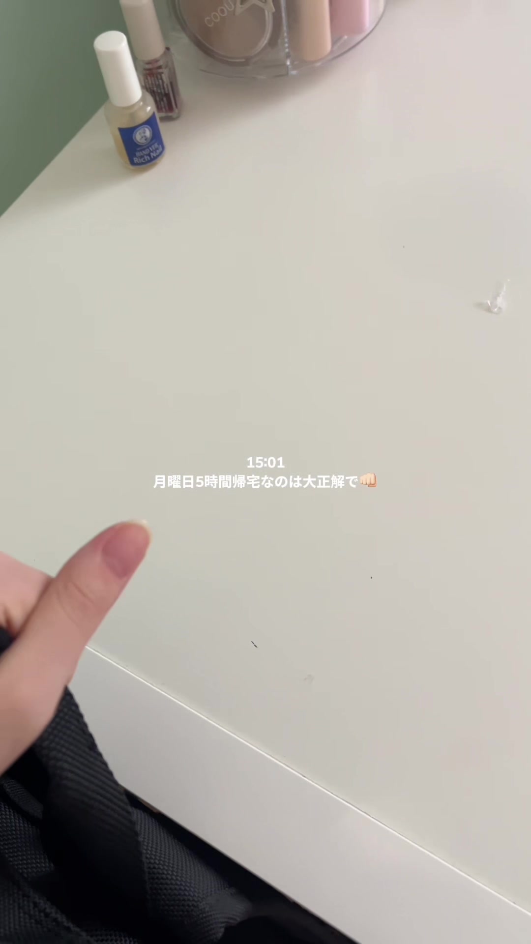 @さー