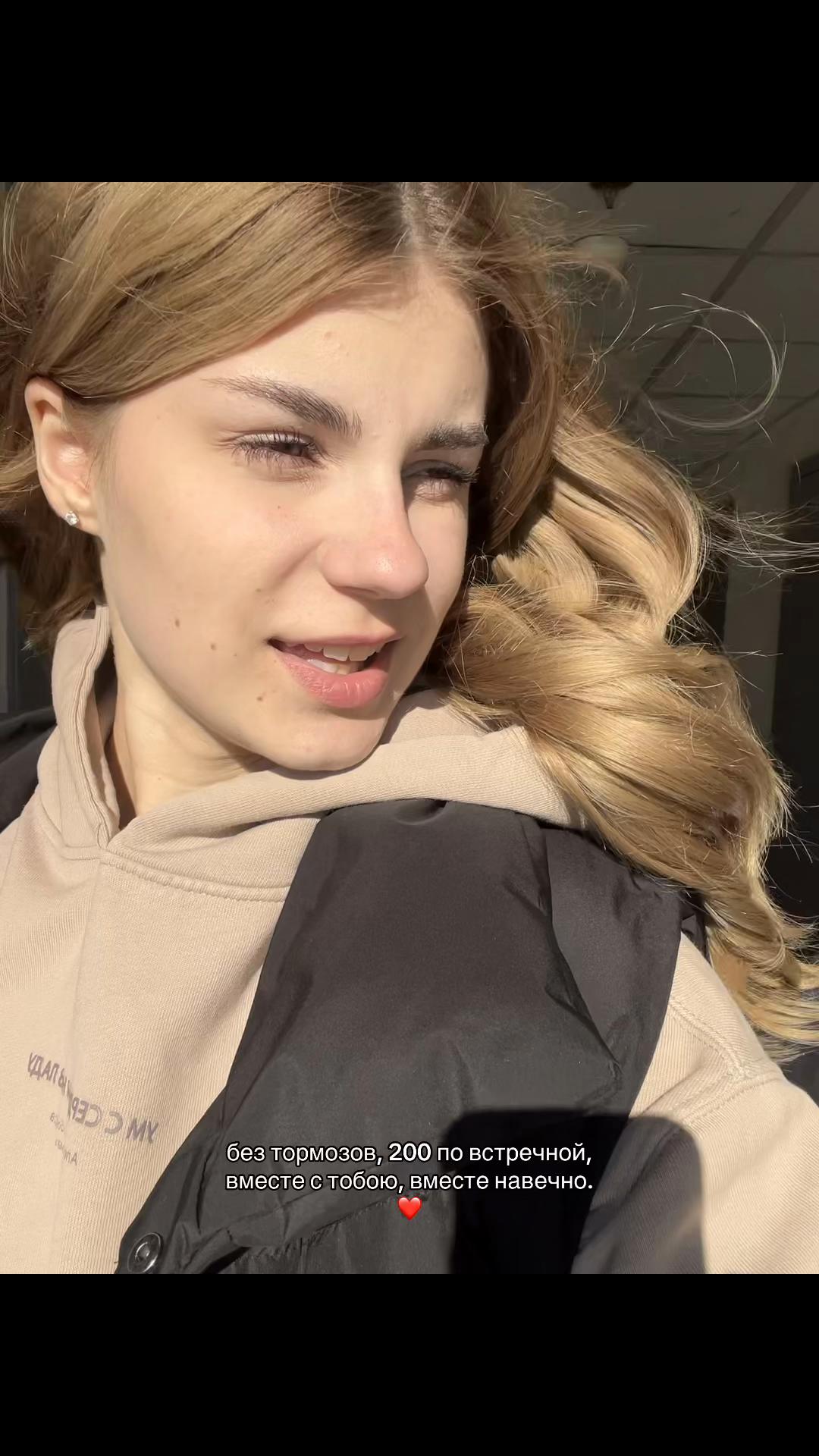 @чет приуныл