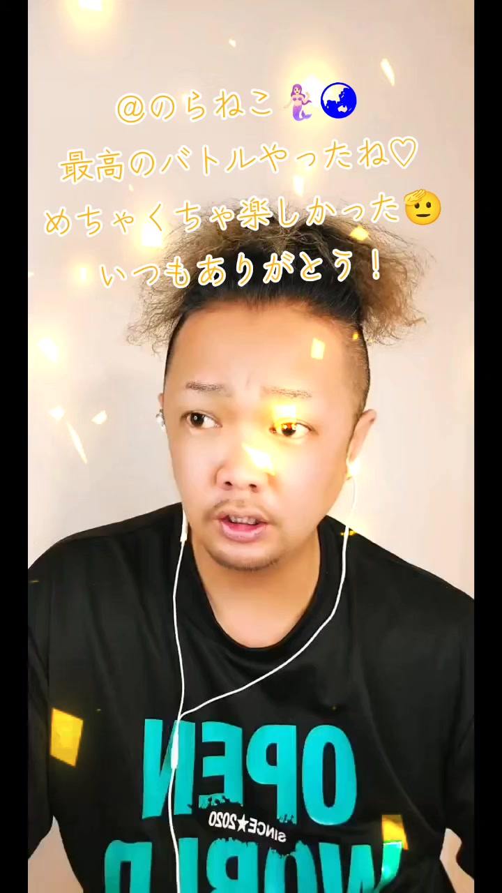 @🍀🍦きむ🍀🍦Kim🍀🍦キム🍀🍦