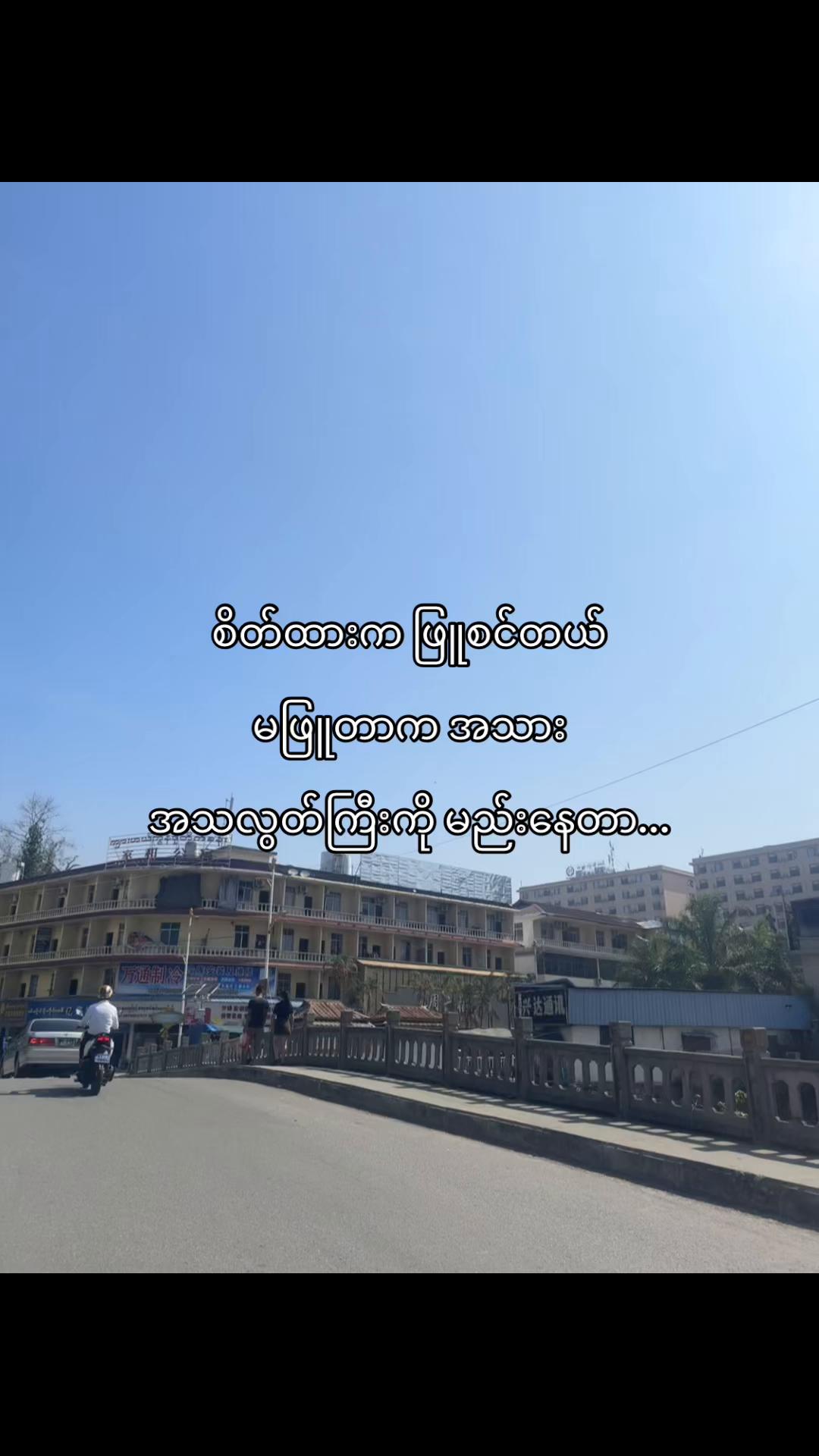 @ð«ª