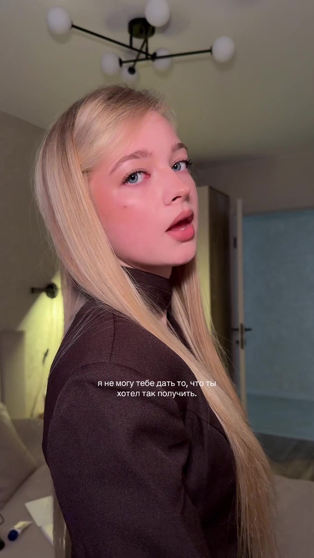 @татиша