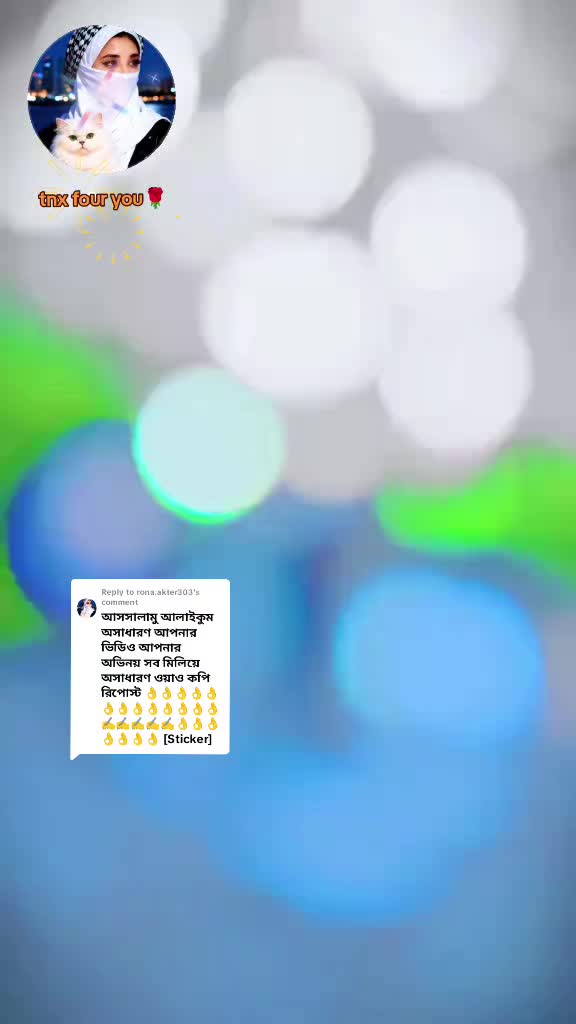 @,,🐧R💗 м𝔂 Lιᶠє💗J ☺☟