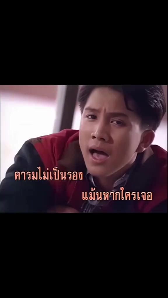 @เคอาร์