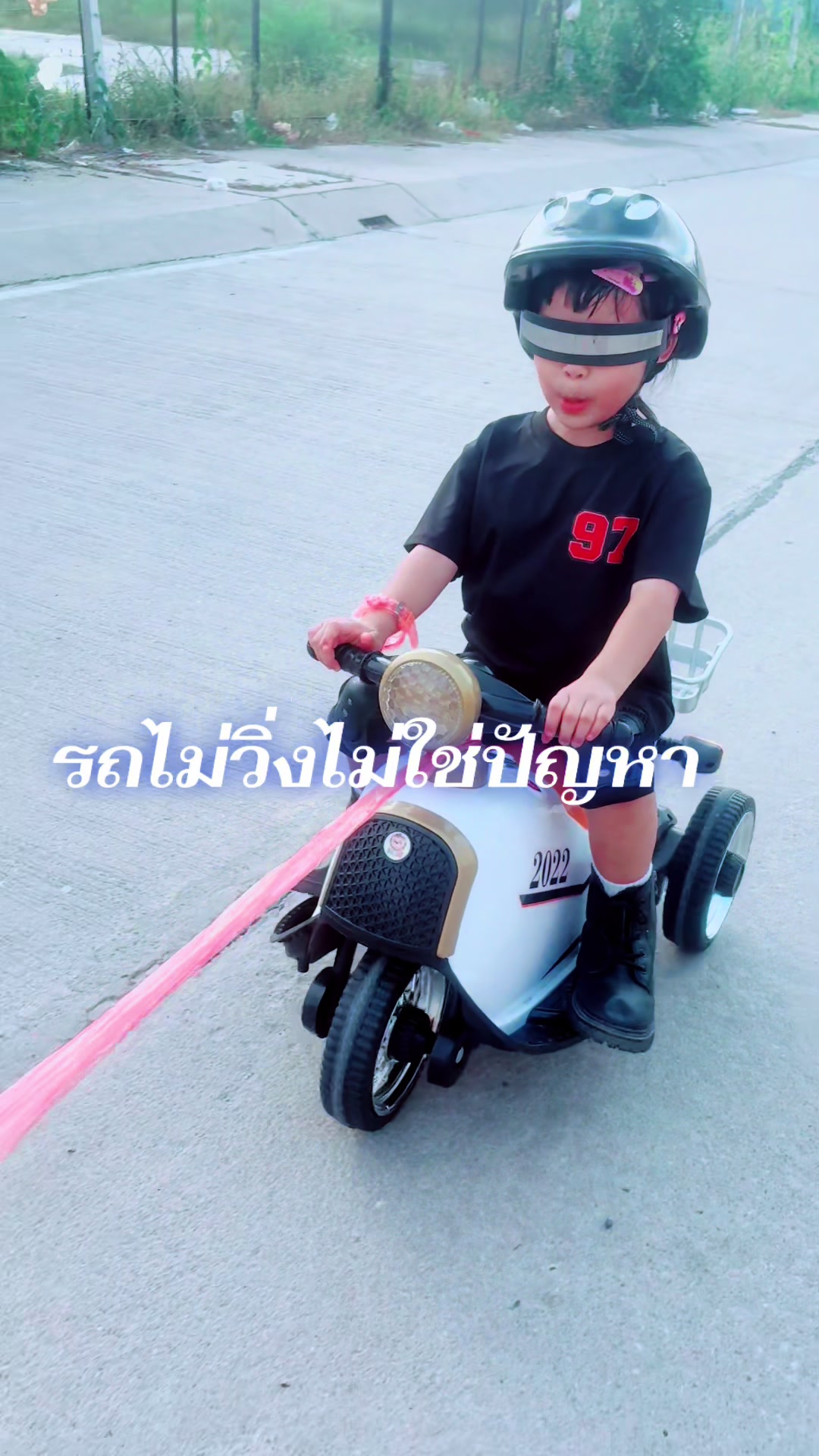 @พี่เบนน้องแพงFamily👨👩👧👦