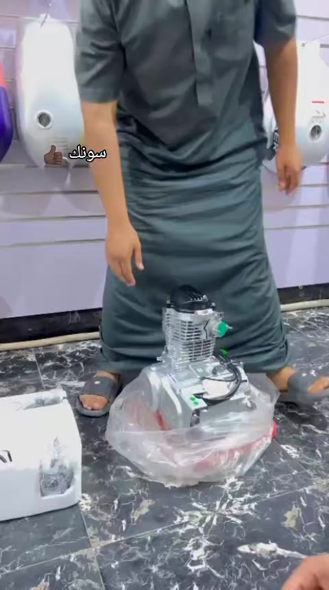 @حمودي الحجي