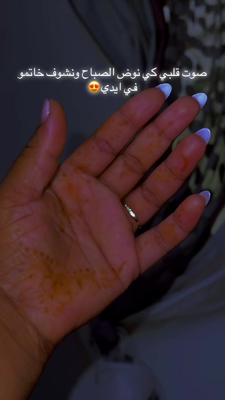 @🧝🏽♀️شيماء🪬
