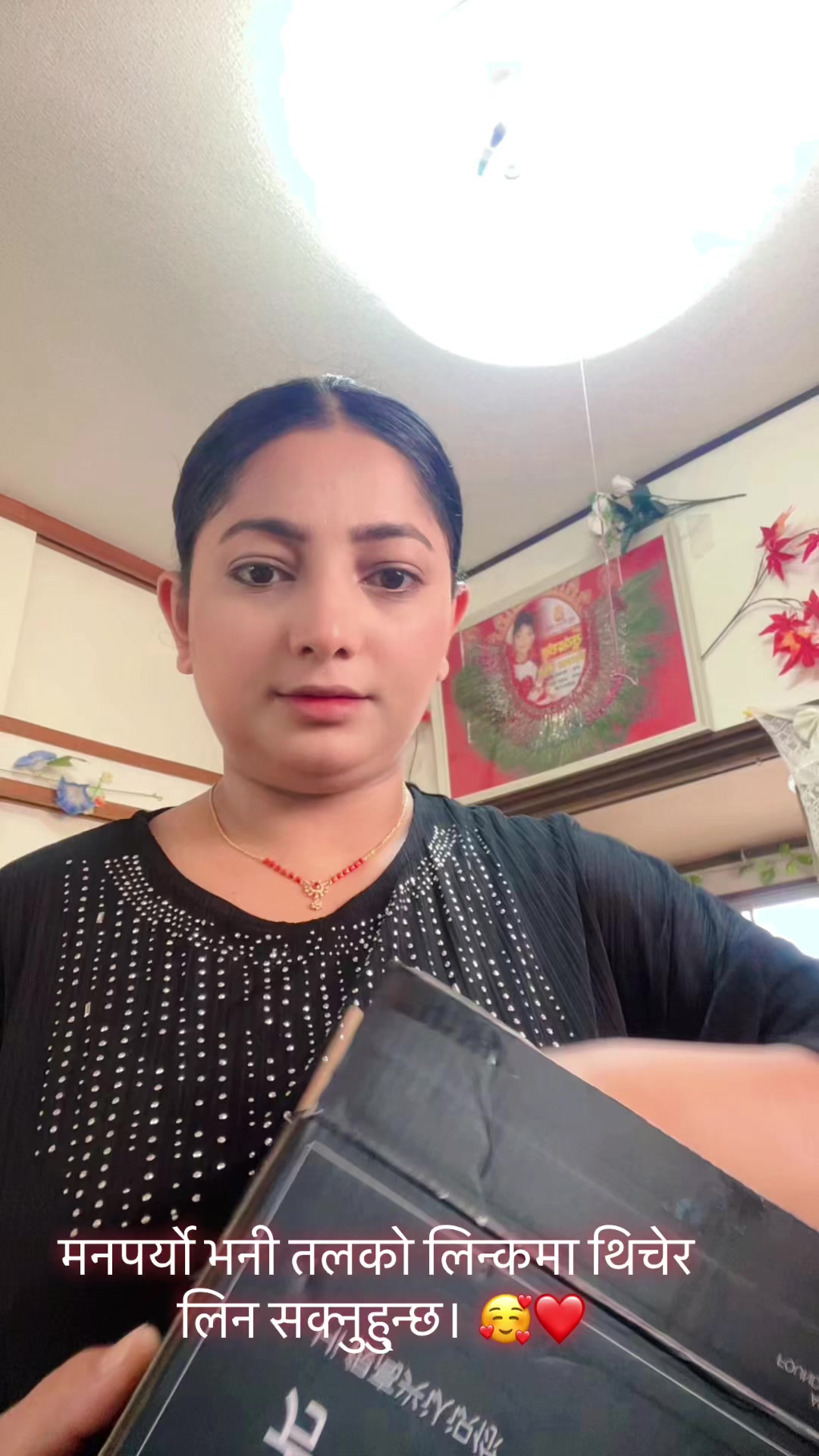 @shresthaamu20