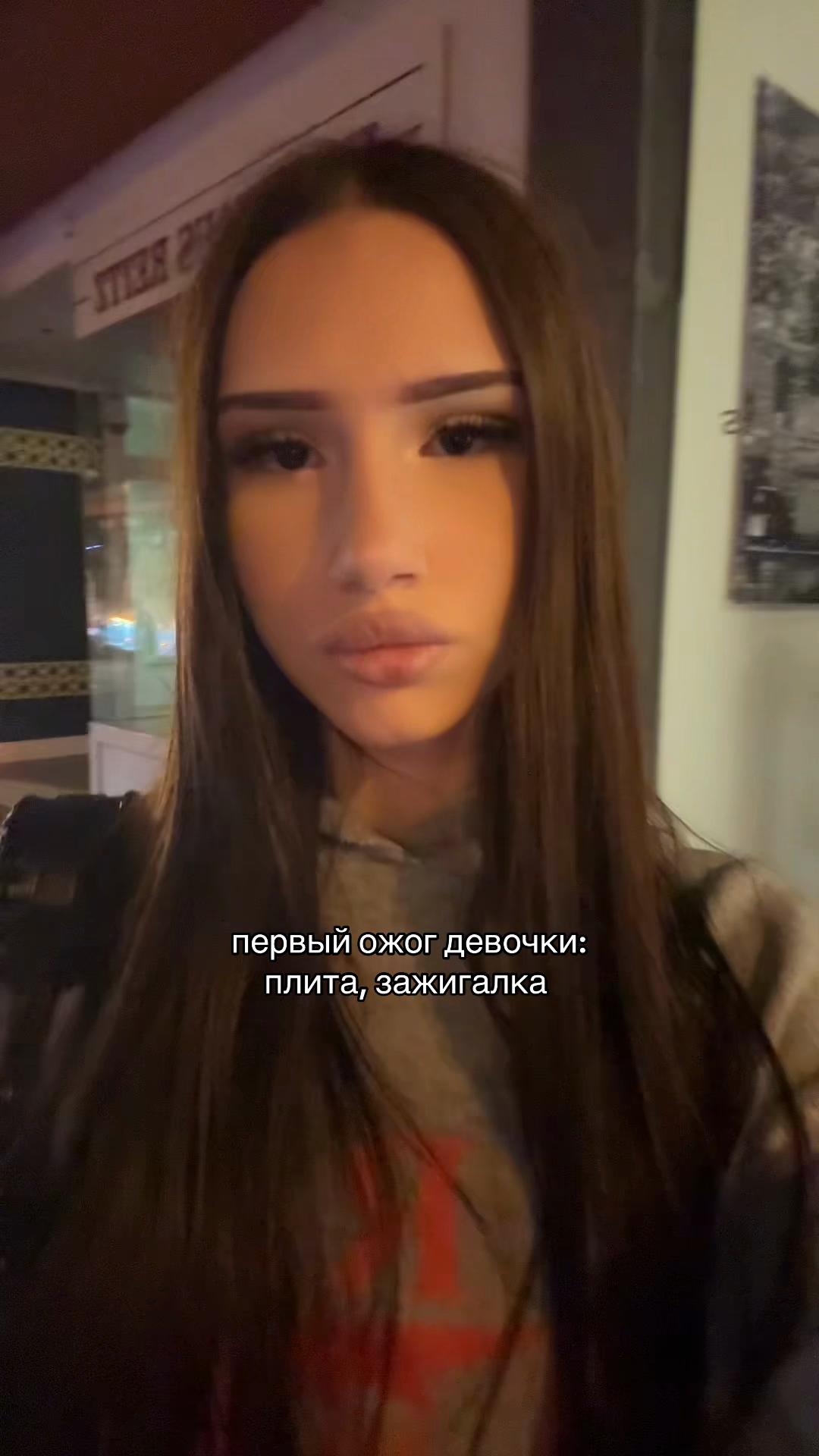 @ТГК: не крфедрон