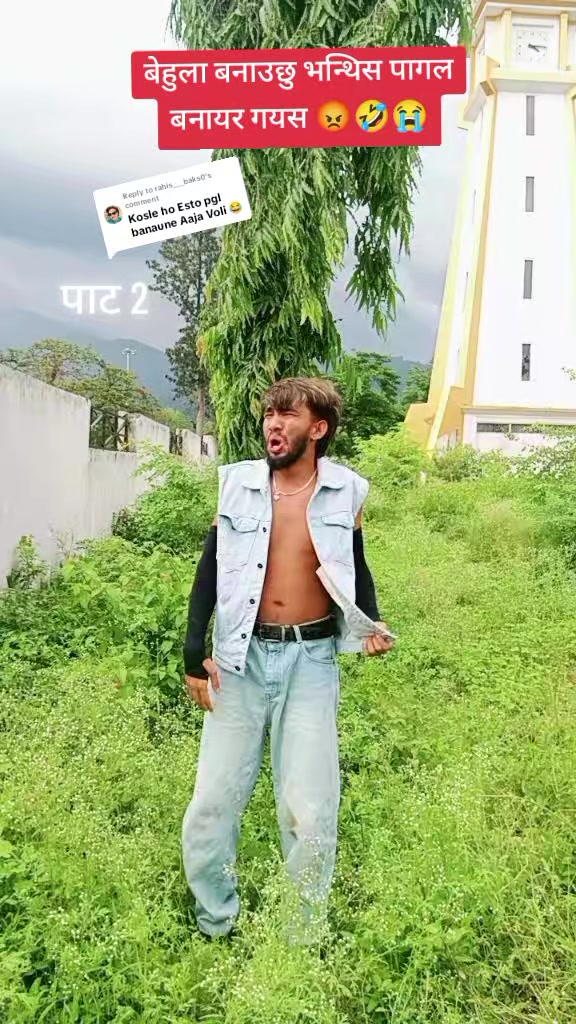 @( sony )  महाराजा 💫💔