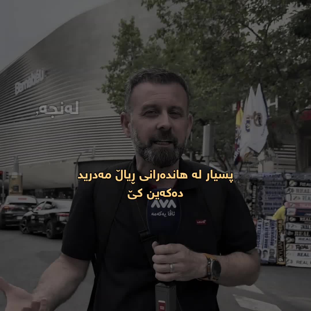 @لەنجە🩶'