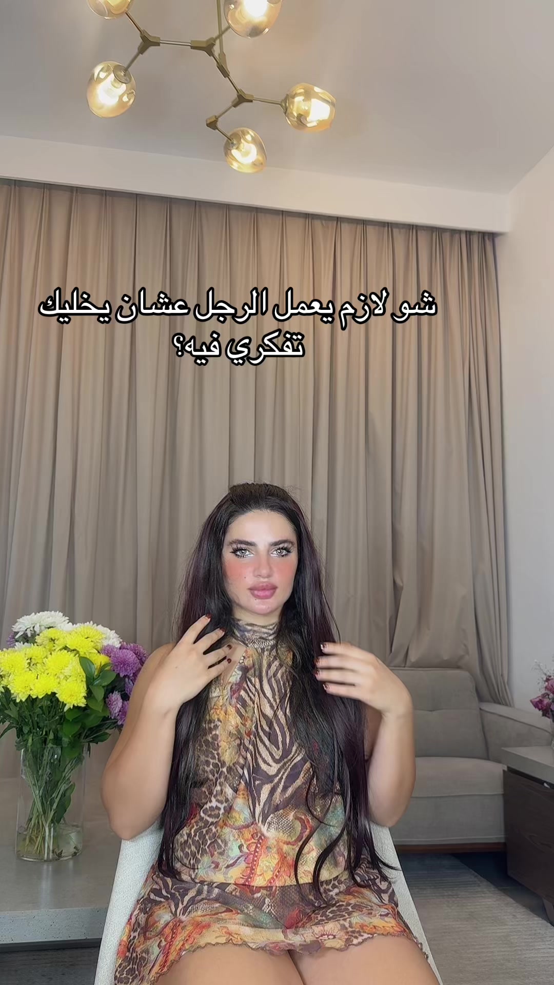 @Divamim2026
