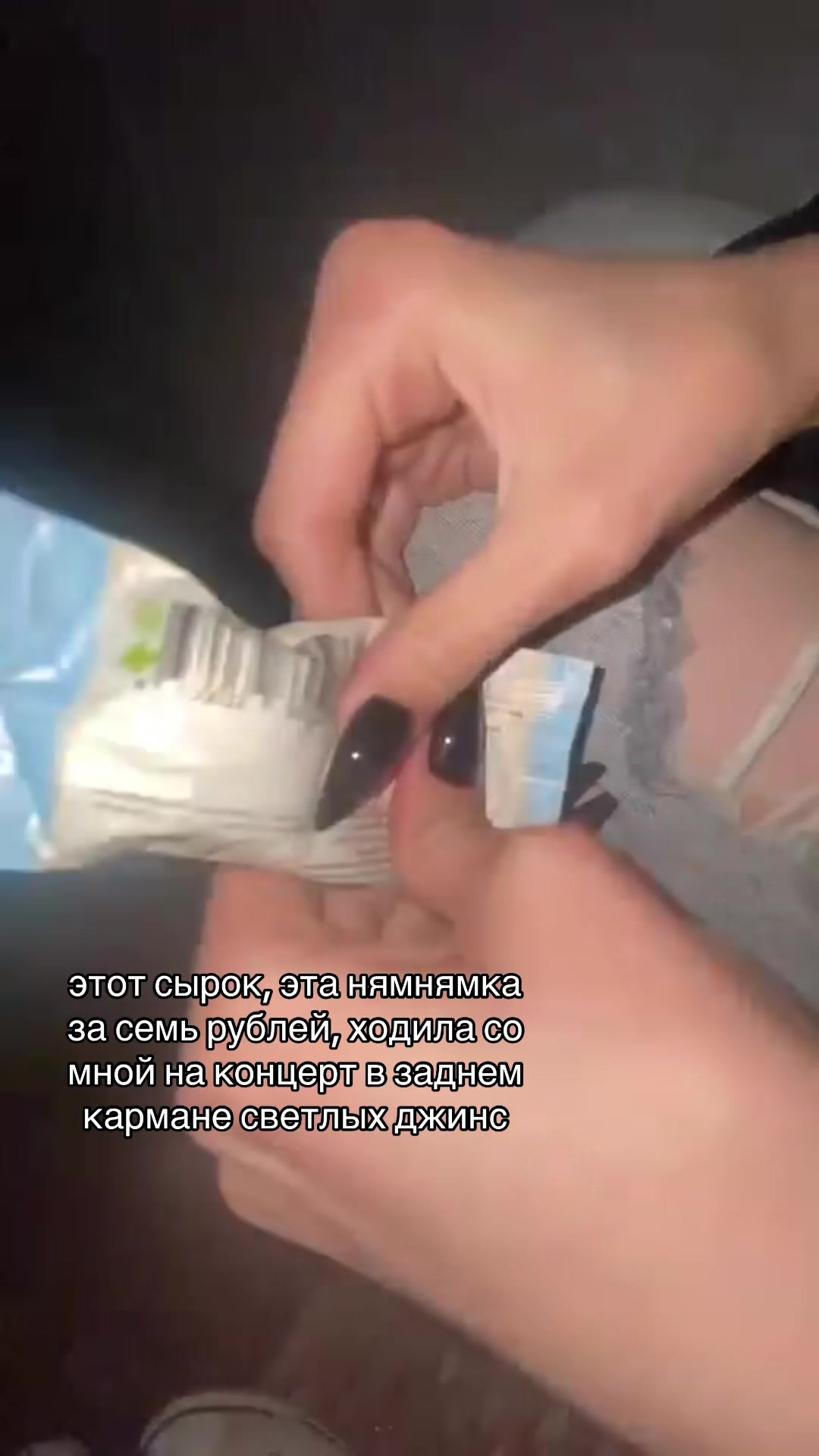 @Собаки лают на королеву