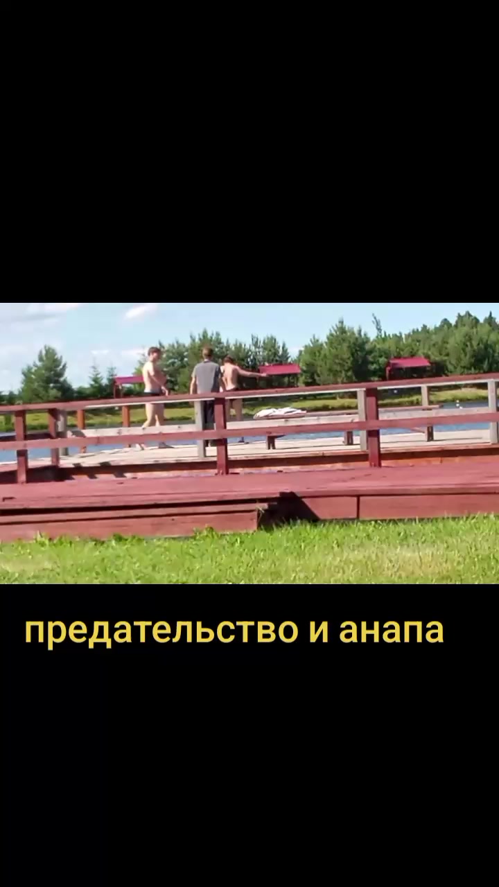 @кабан кузя