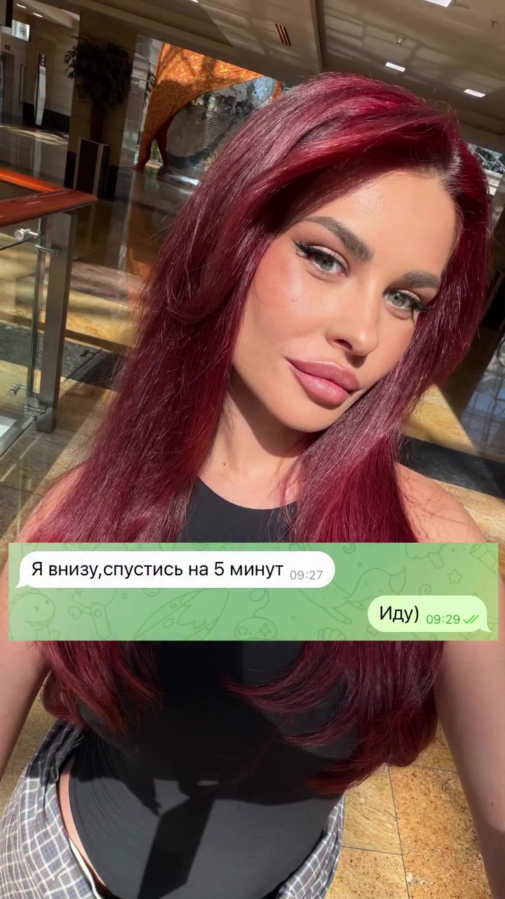 @Шевченко_Юля_Дом2