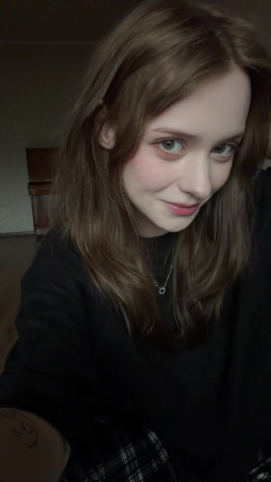 @Яся