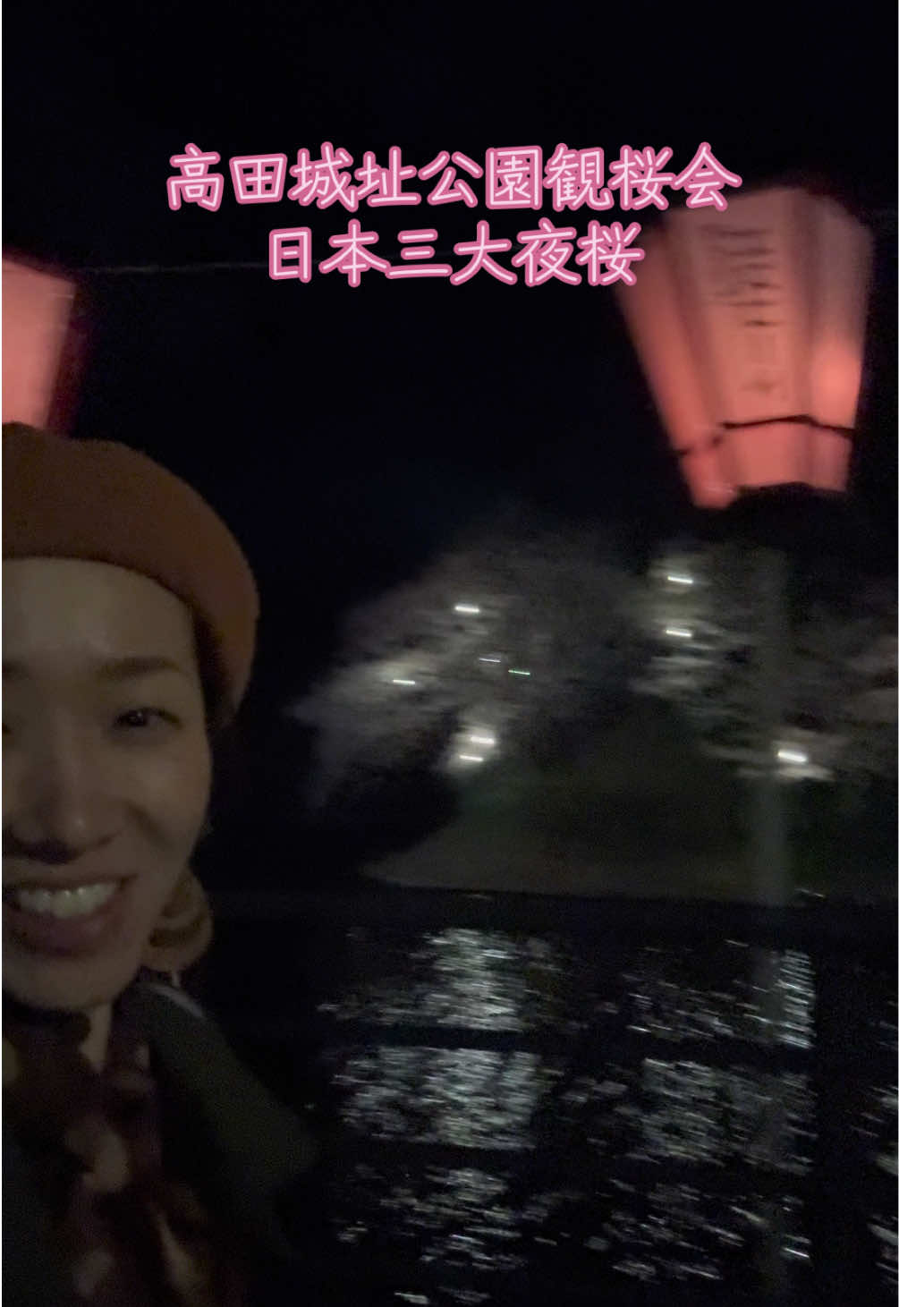 @かんずり夫婦のひろみ