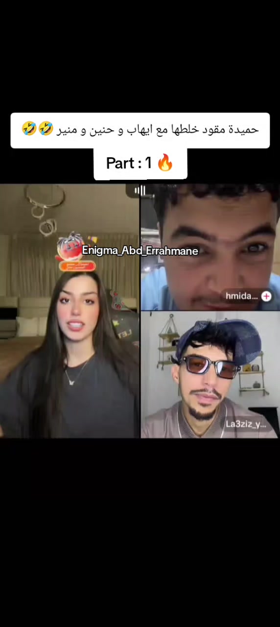 @Enigma_Abd_Errahmane