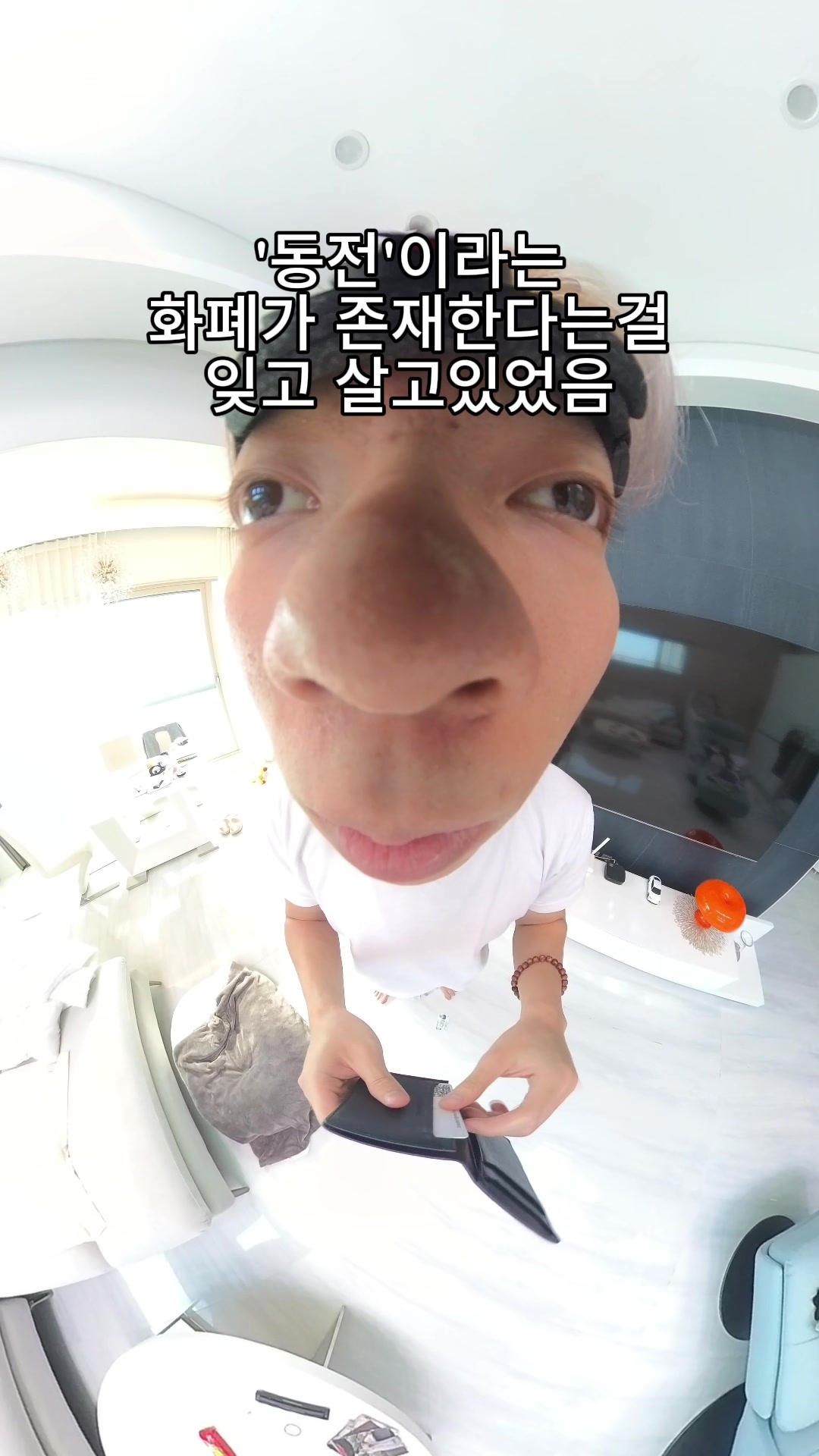 @아사링
