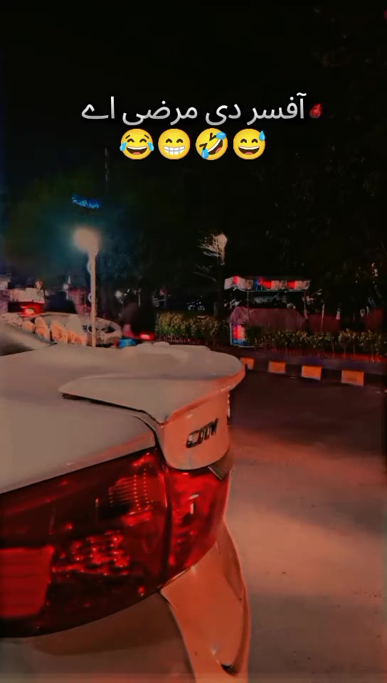 @🎀ياروحي🎀