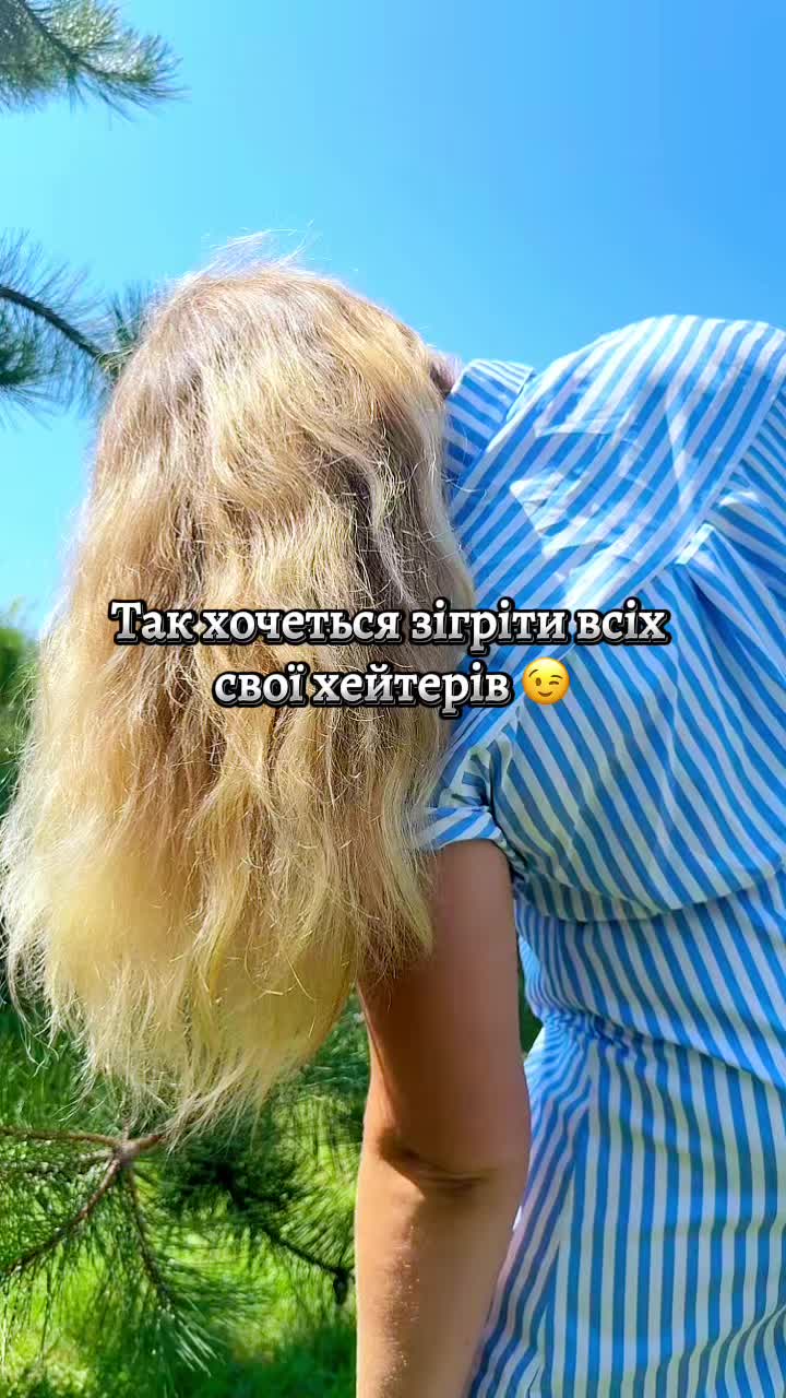 @Lavryk