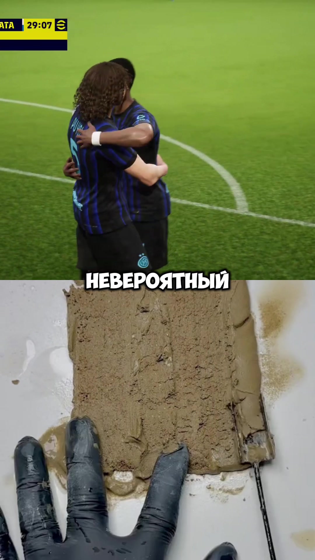 @Миша Бугаев