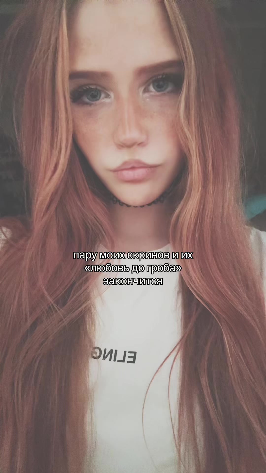 @риша🫦