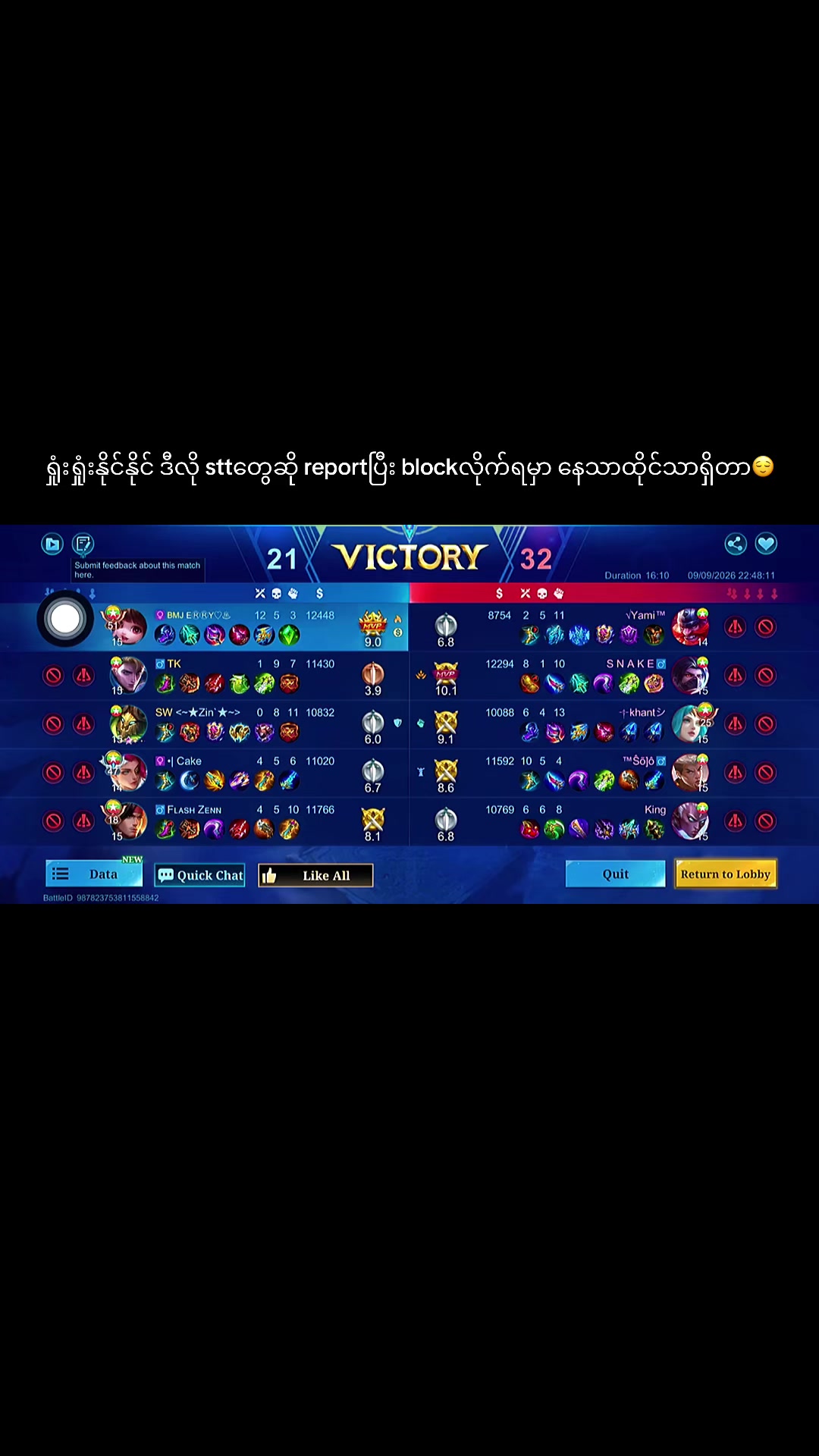 @૮₍ ´• ˕ •` ₎ა ᴘɪxᴇʟ ɢᴀʟʟᴇʀʏ