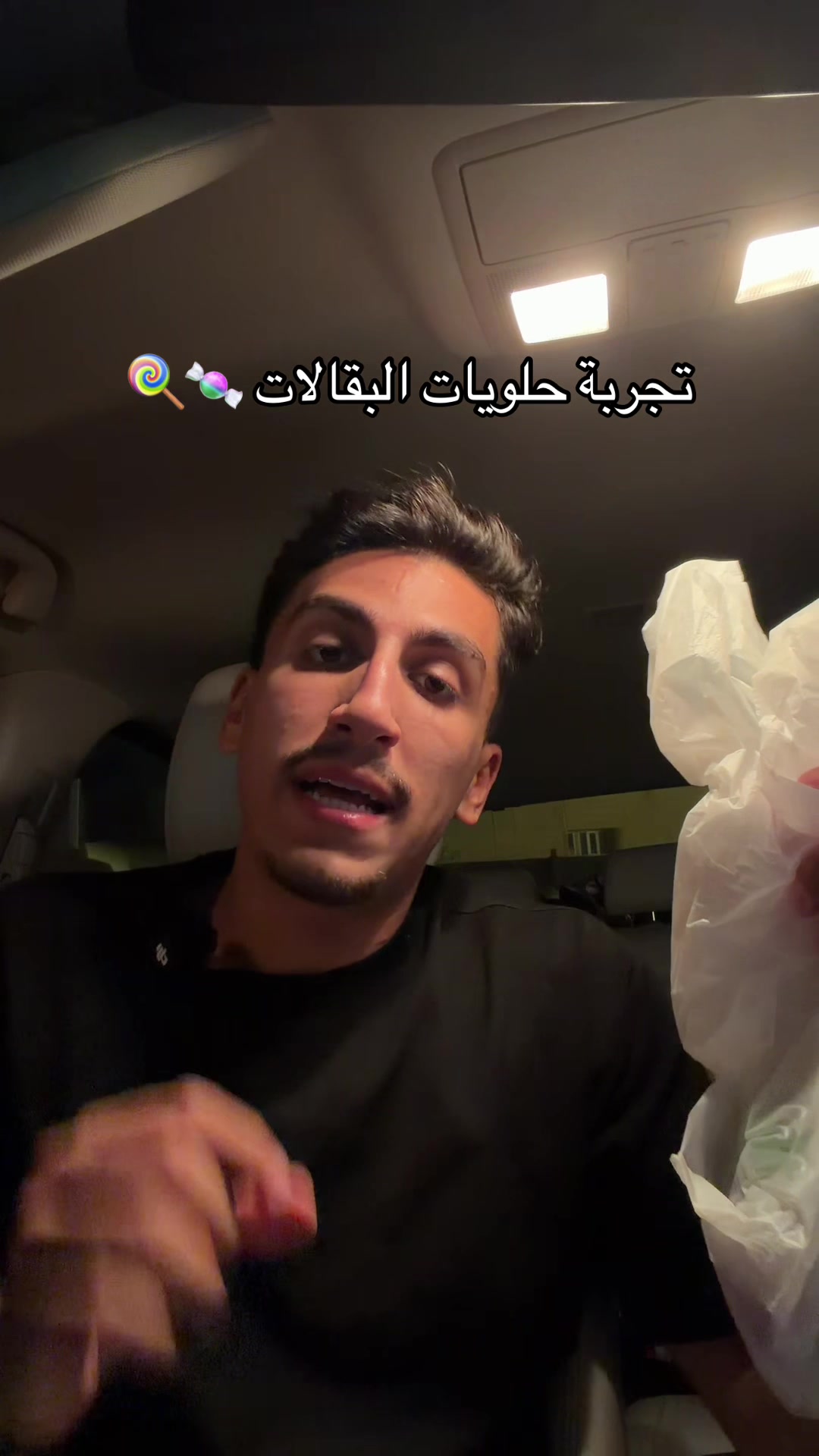 @Aziz | عزيز