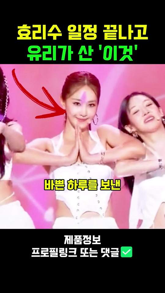 @판타집