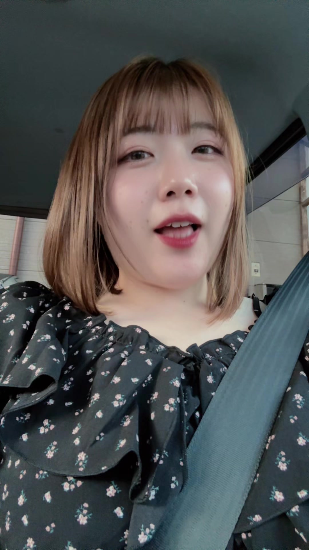 @ゆい ᙏ̤̫