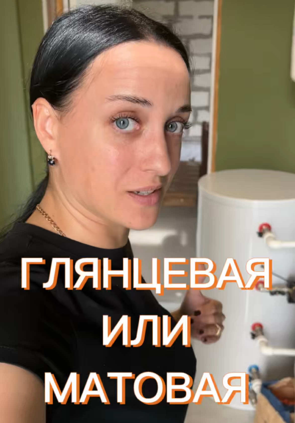 @✨✨✨DashaFitBuilder ✨✨✨