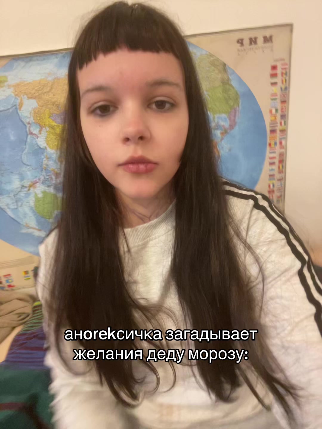 @тгк - m0rozovka
