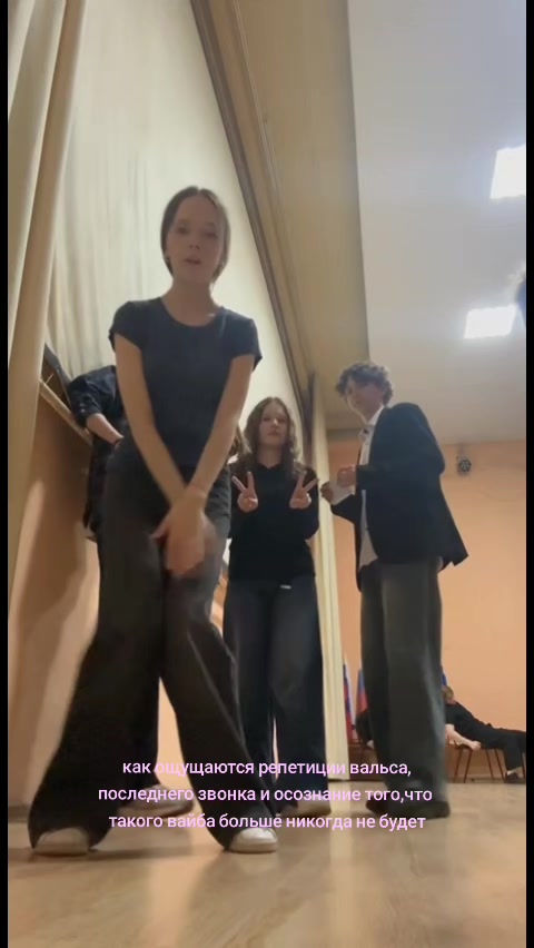 @катя мяуу