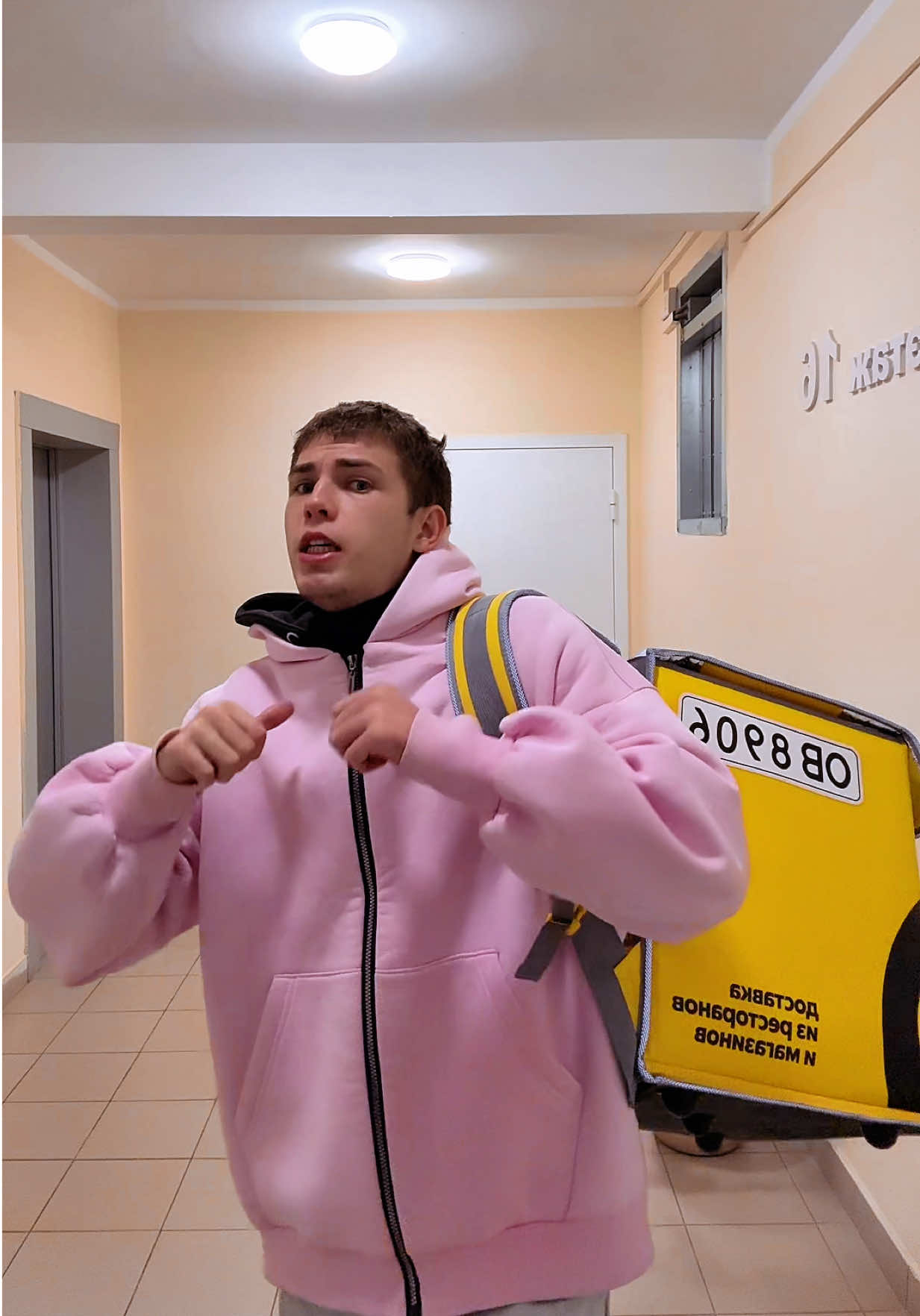 @STYAZHKIN