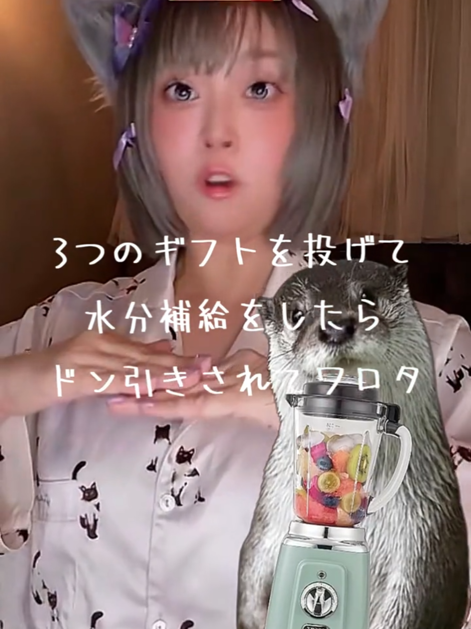 @やき