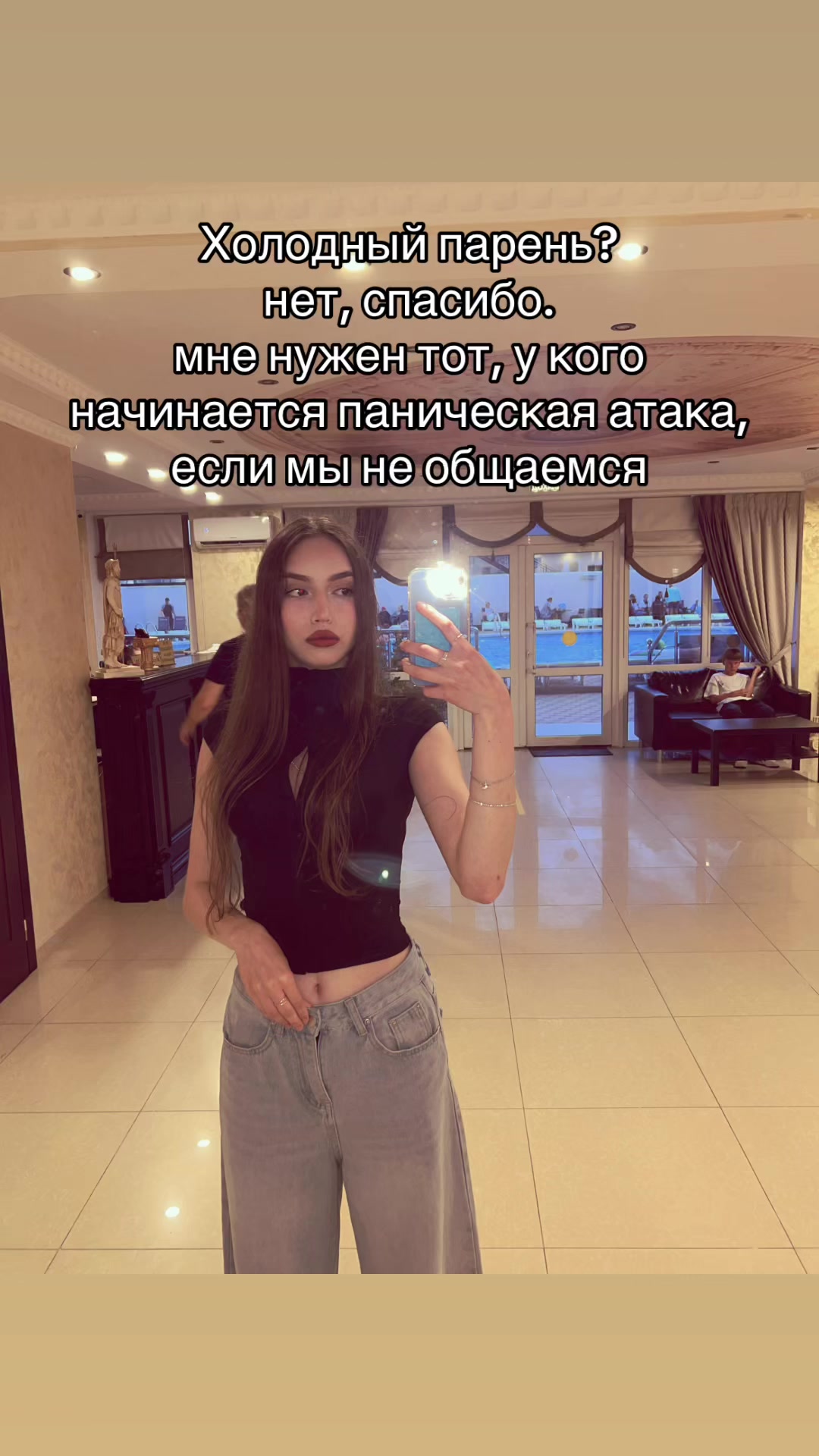 @lisssskkkaa