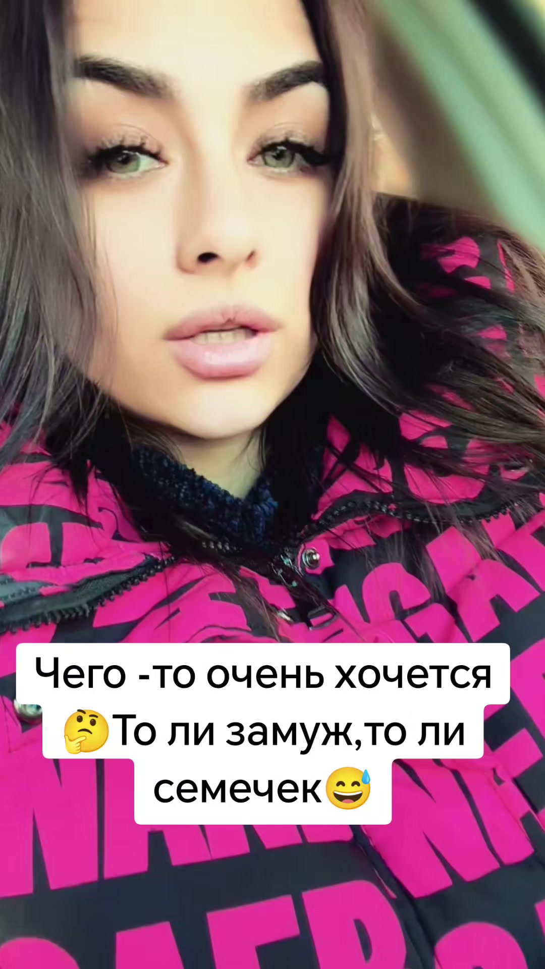@LenaLuxe