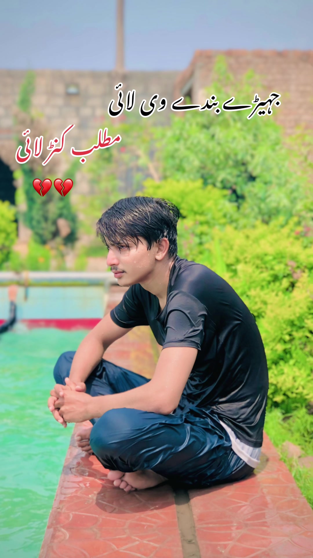 @Aحmad 121