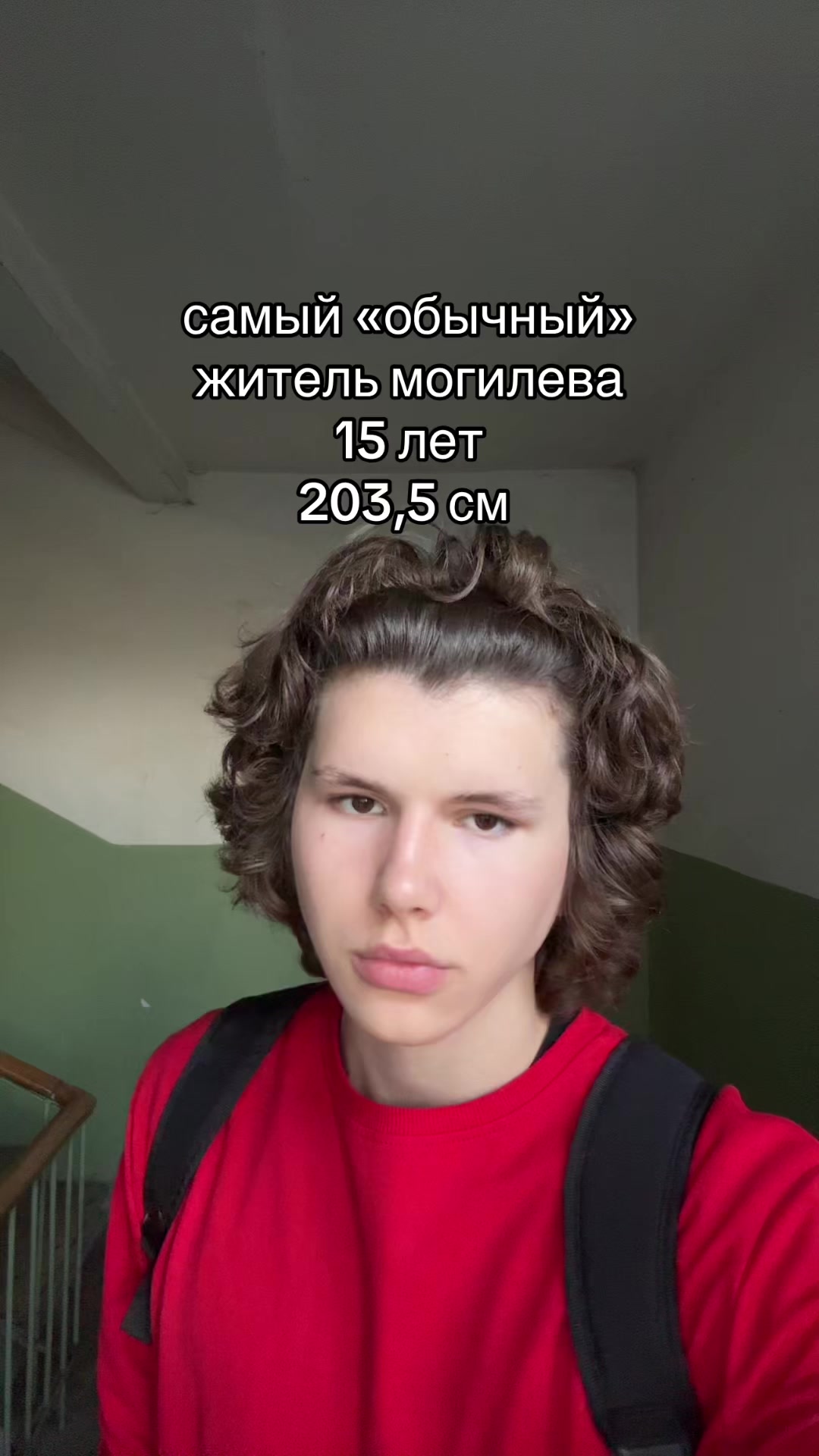 @тгк: tallg0d