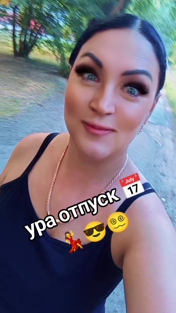 @😻Анютка💎