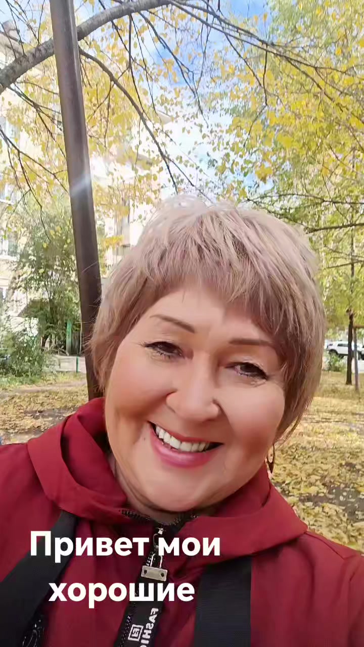 @метисочка