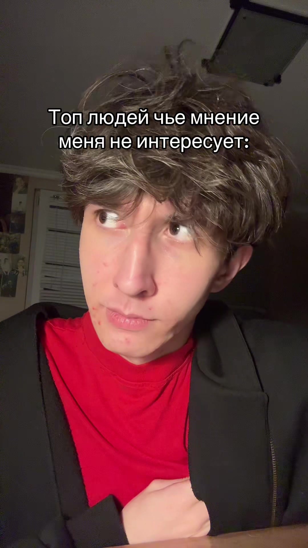 @ДЖЕНТ