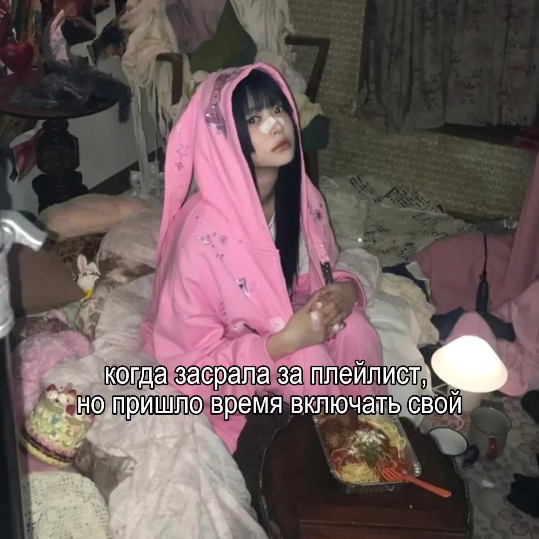 @Еынчхае // t&t