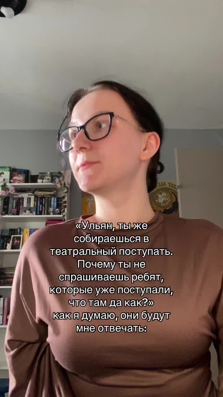 @арикс🪷