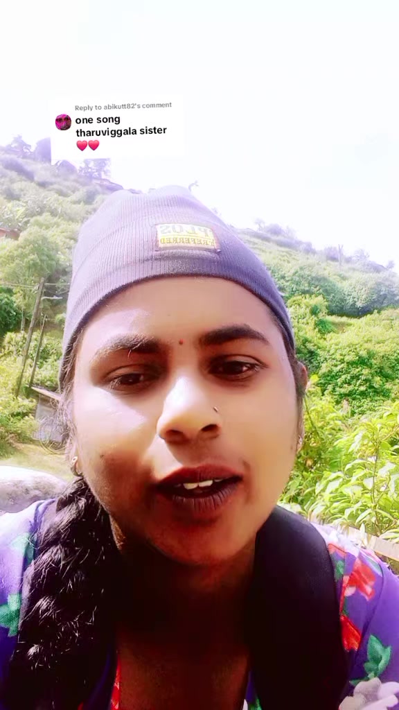 @arulmery