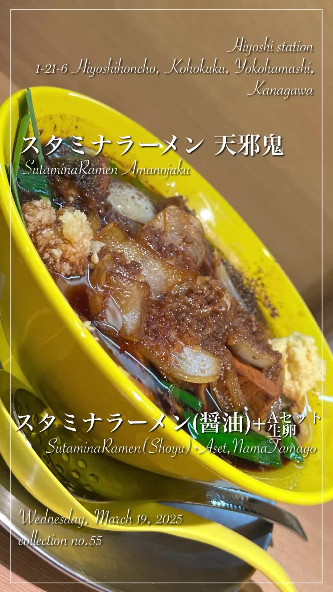 @ichiel𓐐