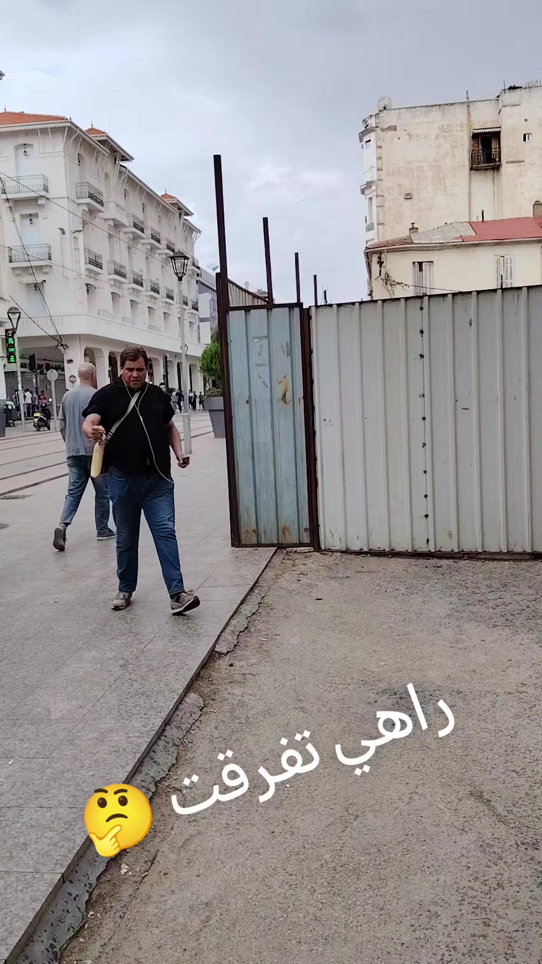 @Naim Keraghel