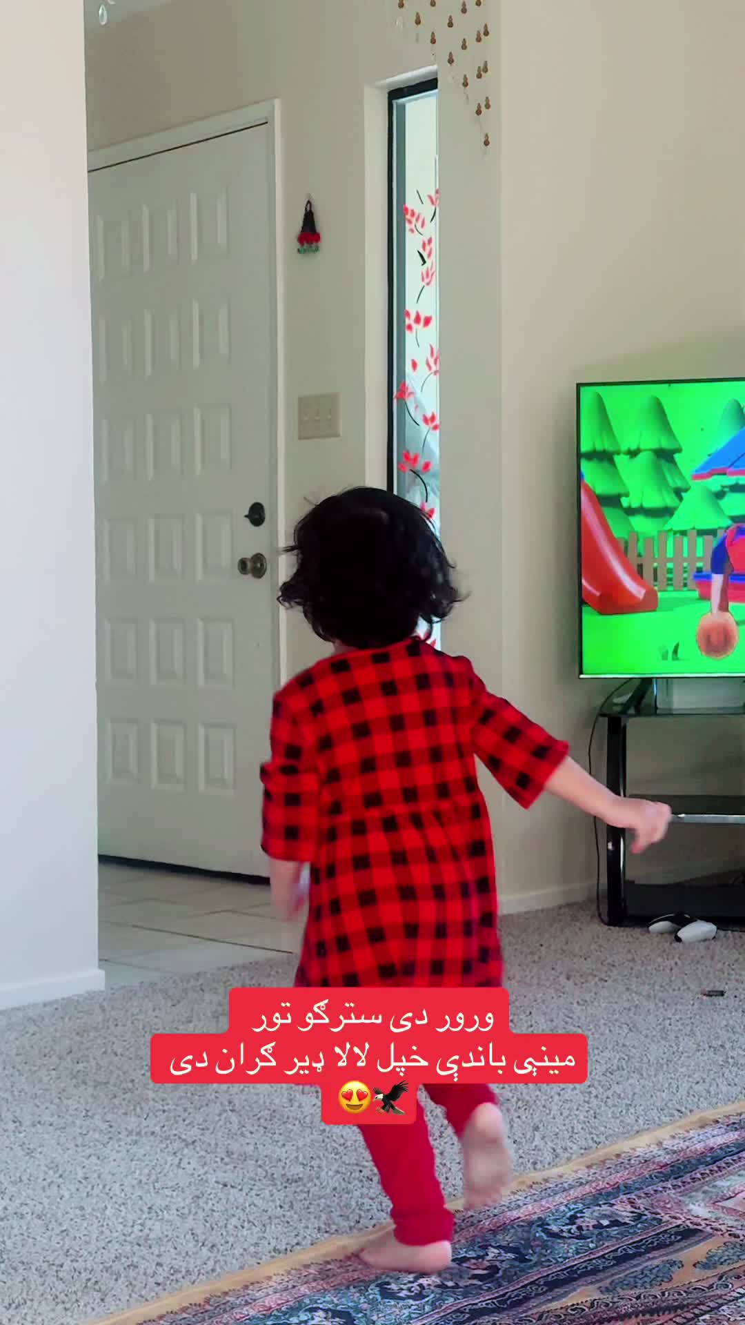 @hajjeh_mina7