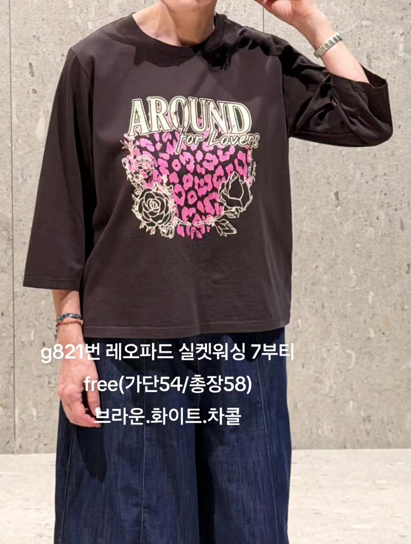 @아마릴리스71