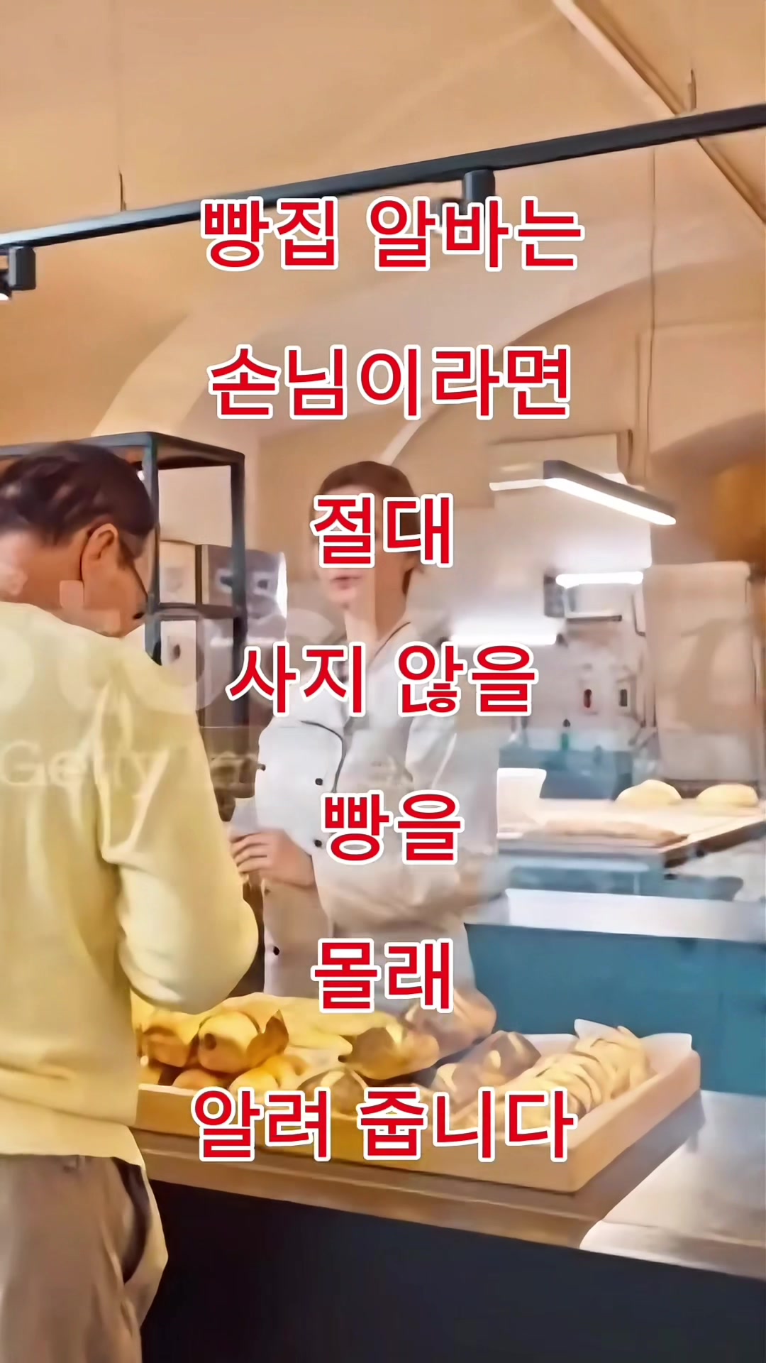 @김 박사입니다